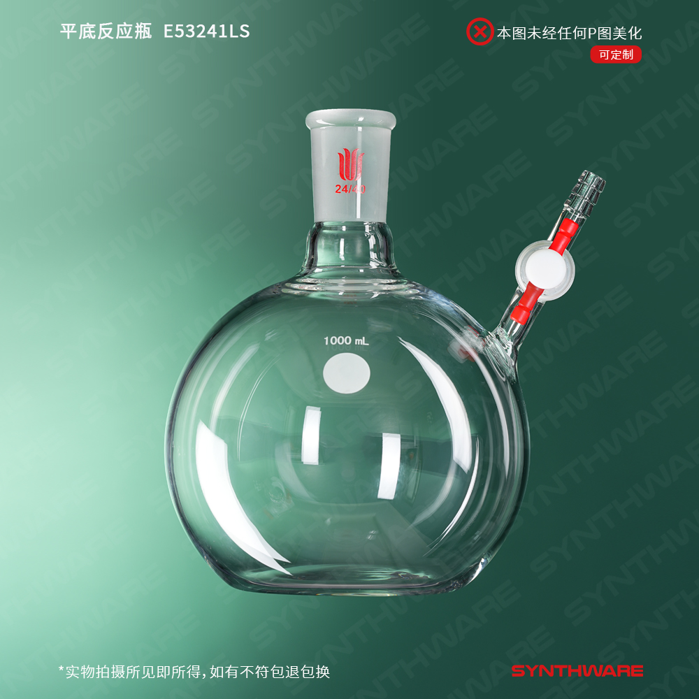 暂无图片