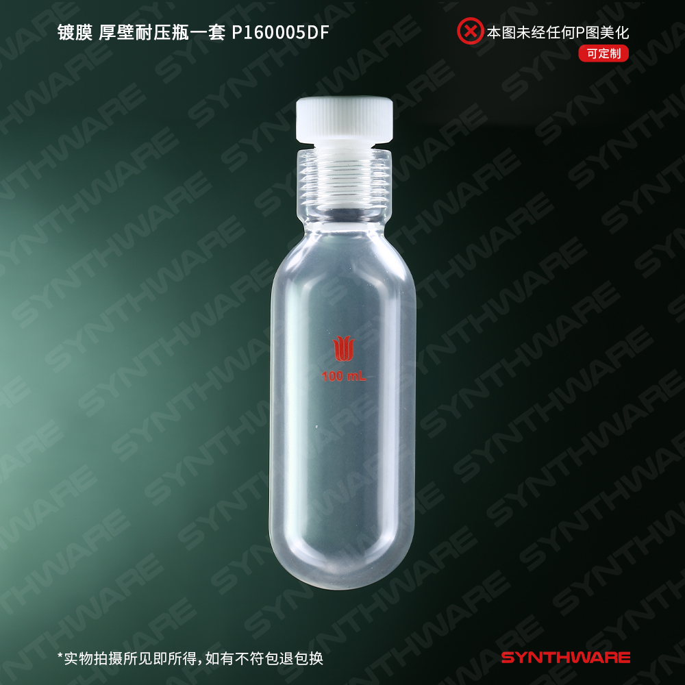 暂无图片