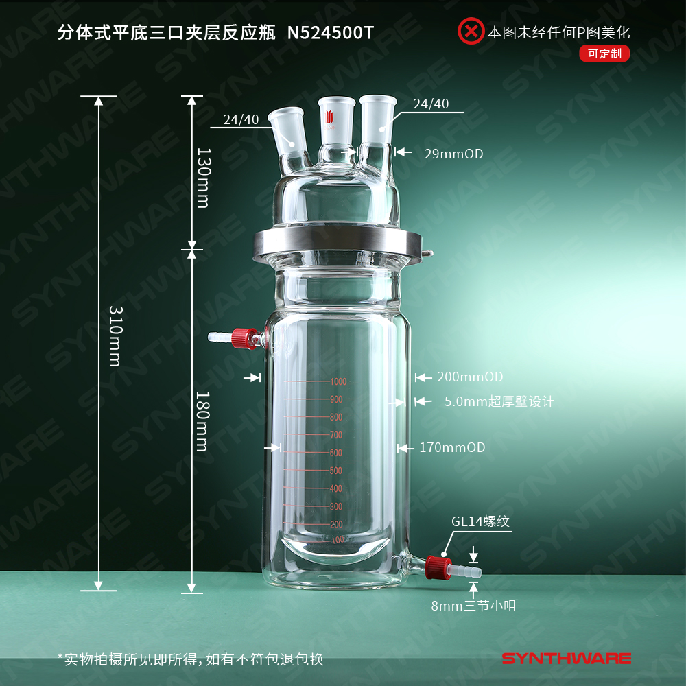 暂无图片
