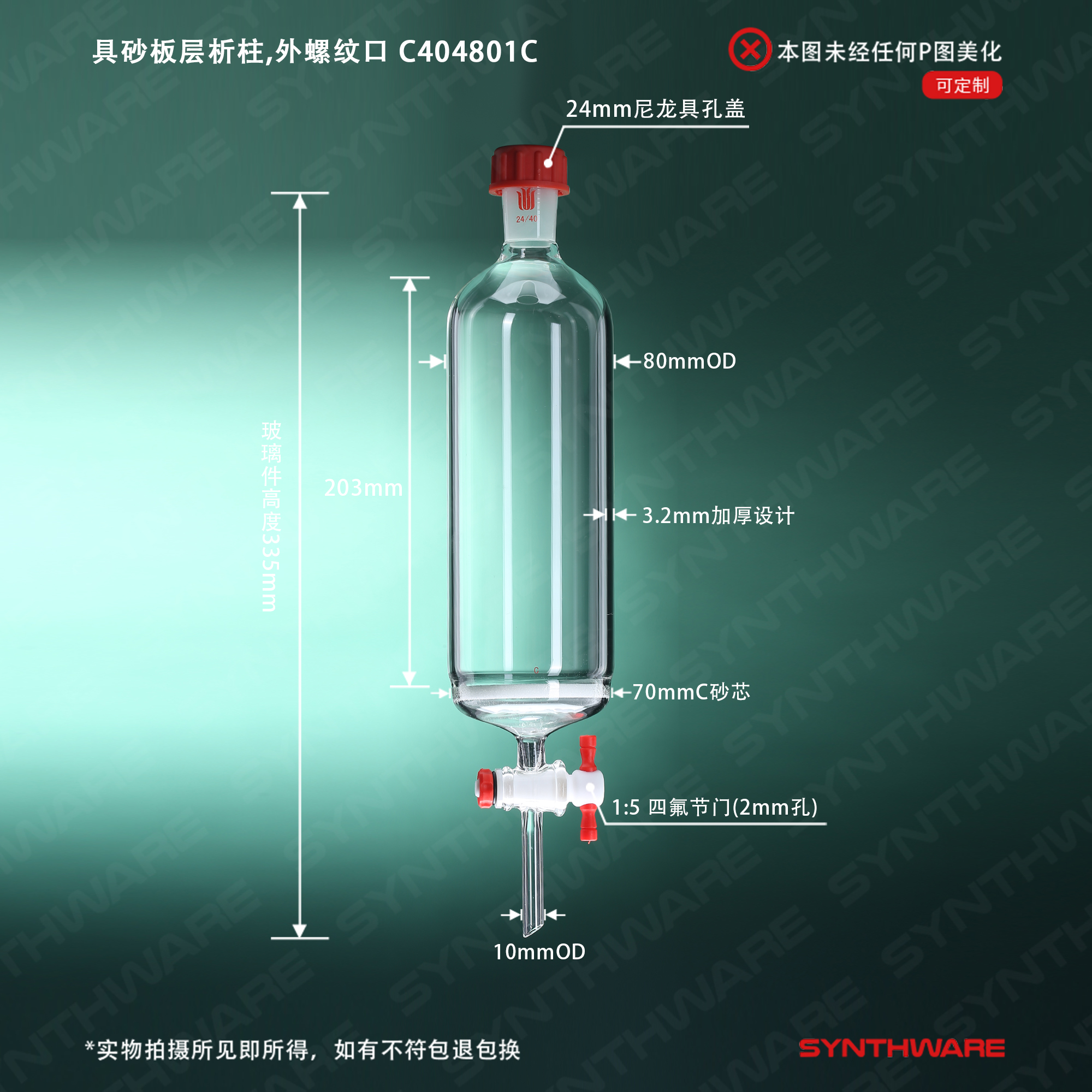 暂无图片