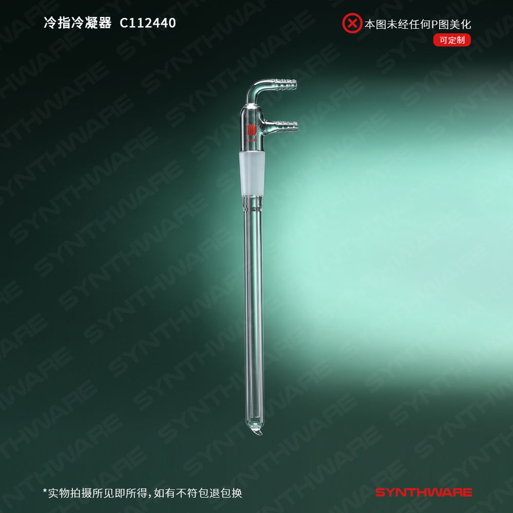暂无图片