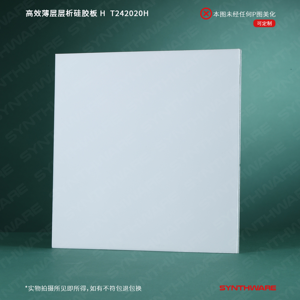 暂无图片