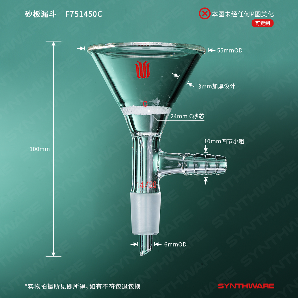 暂无图片
