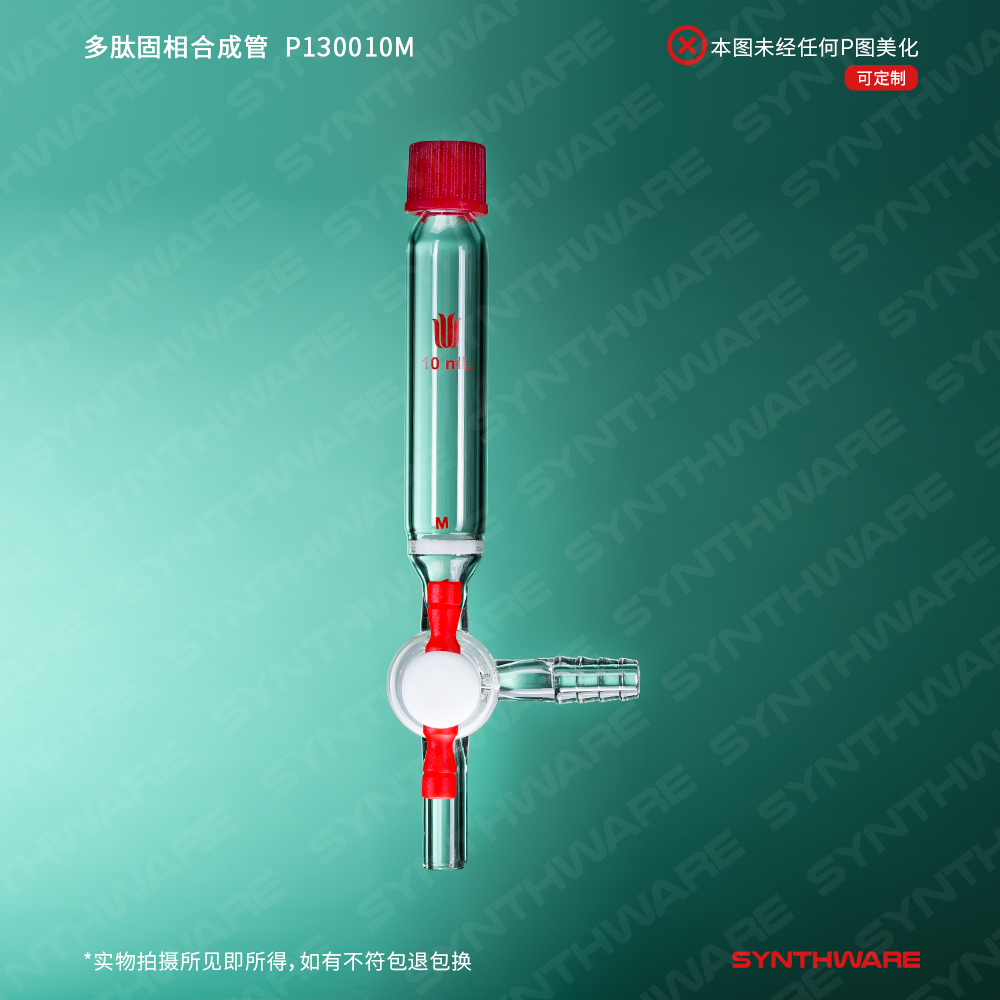 暂无图片