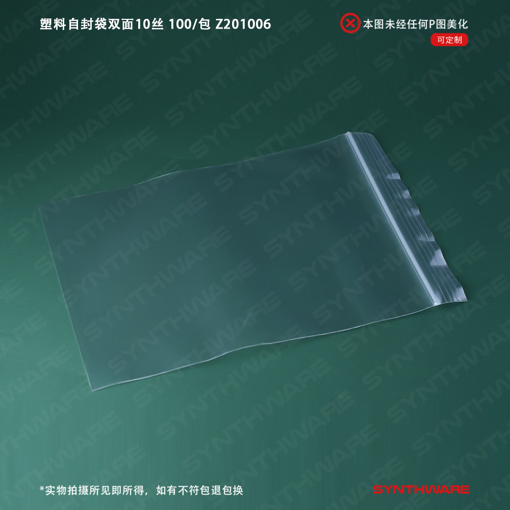 暂无图片