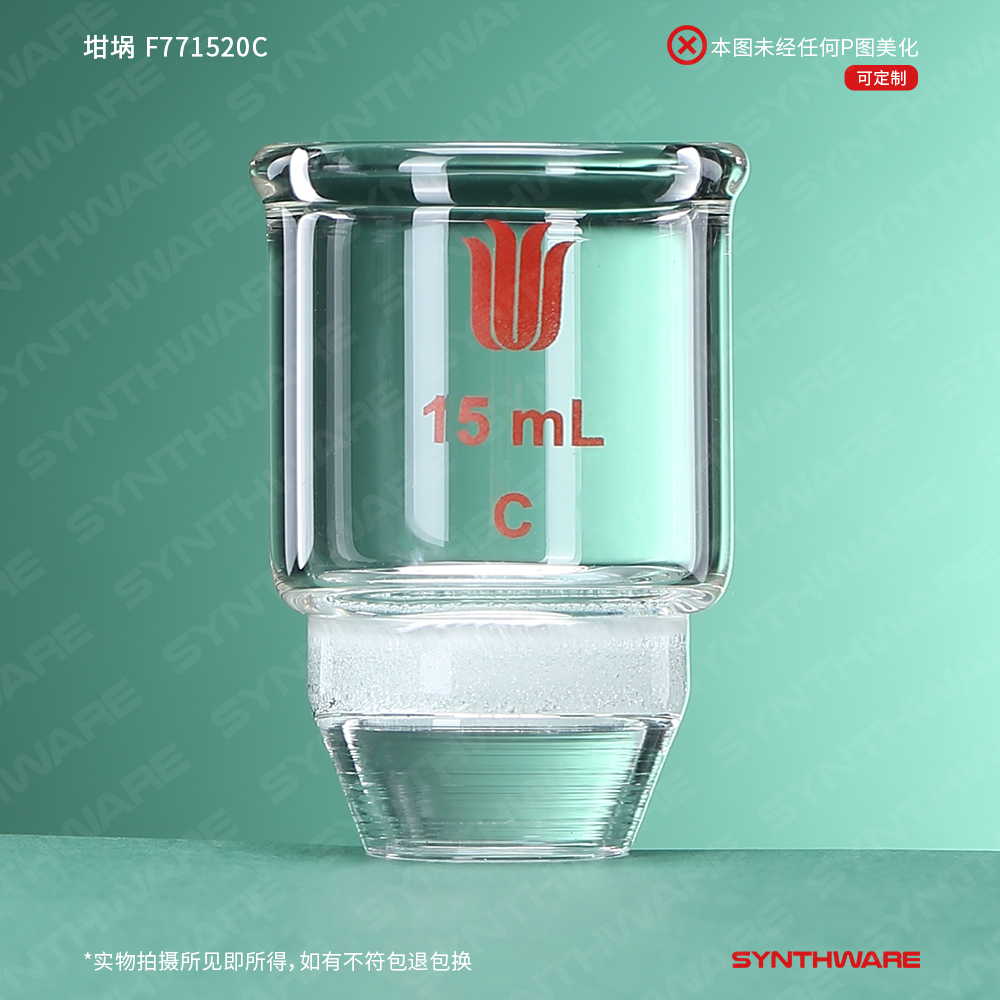 暂无图片