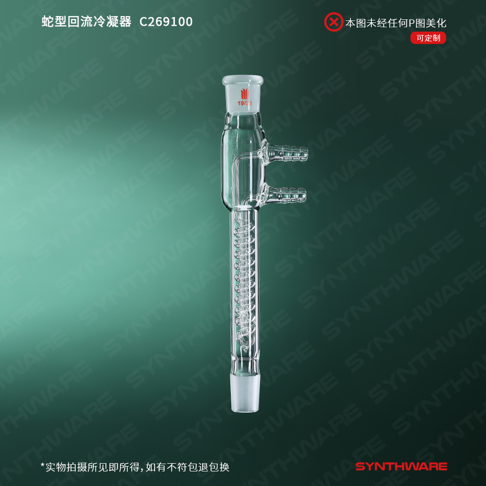 暂无图片