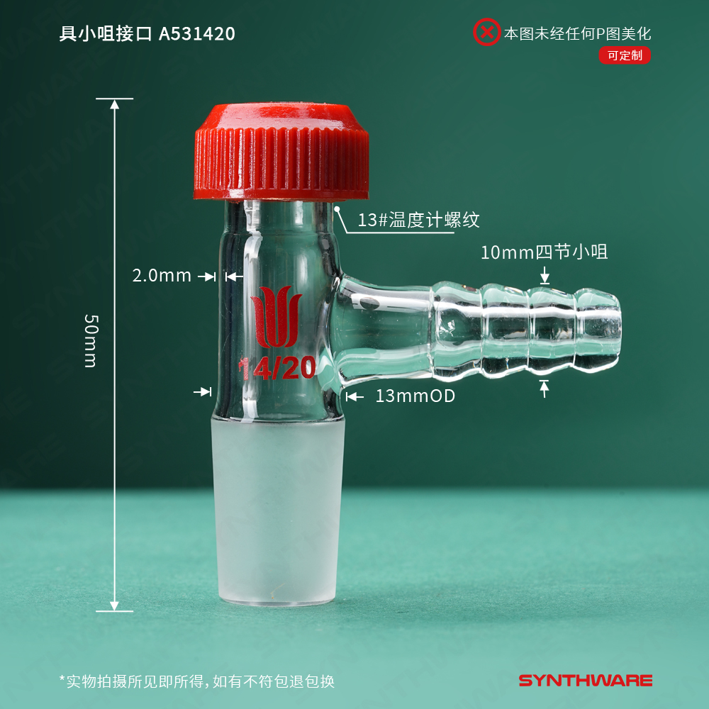 暂无图片