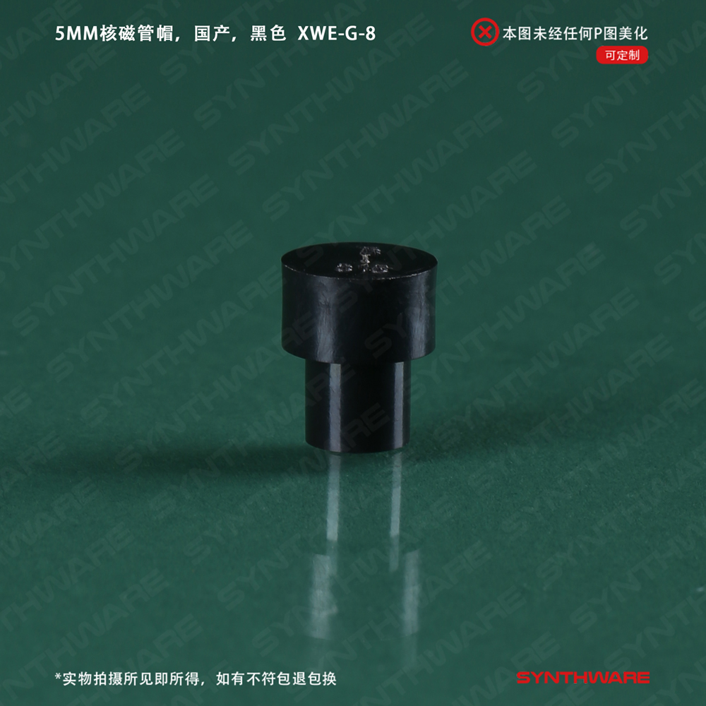 暂无图片