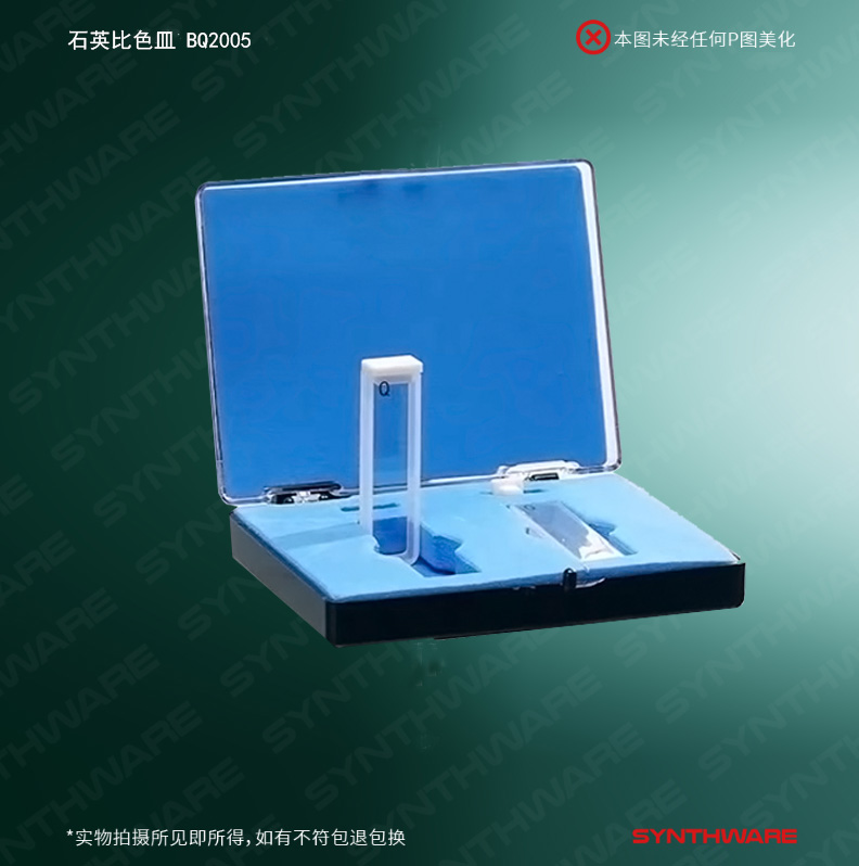 暂无图片