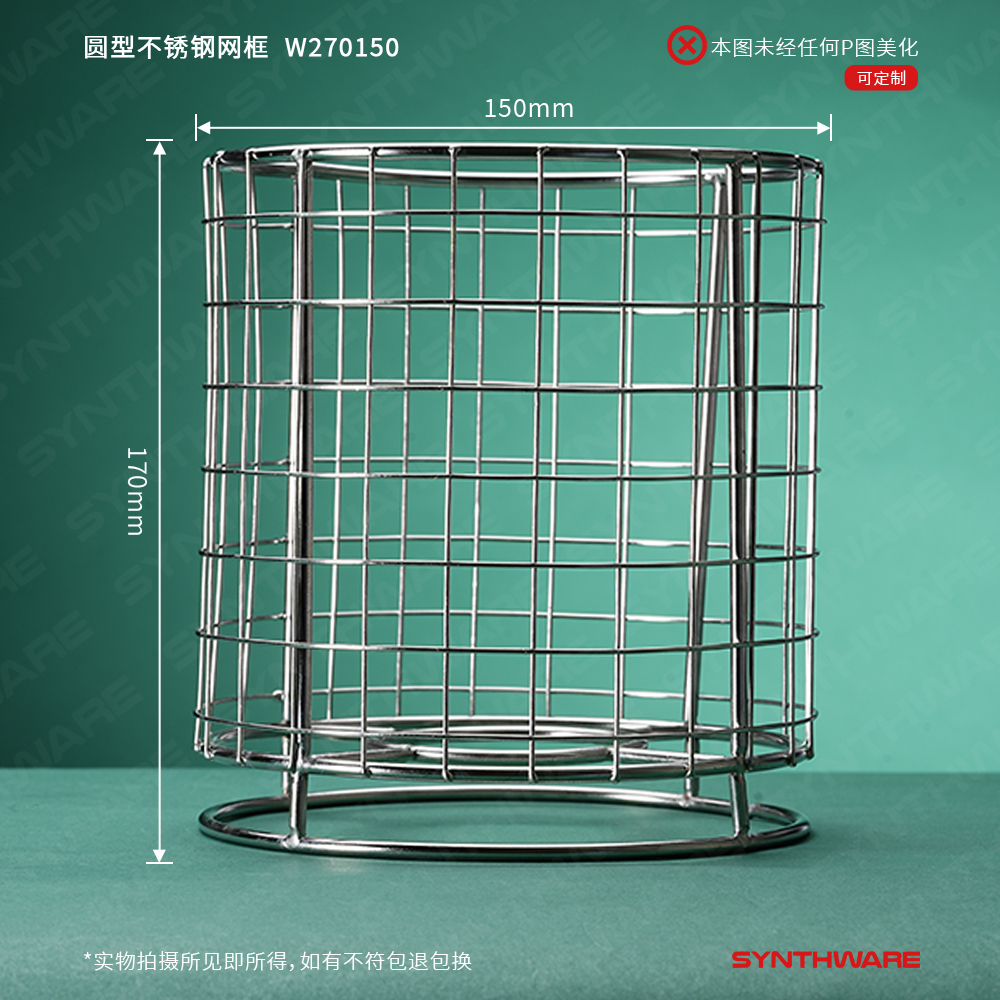 暂无图片