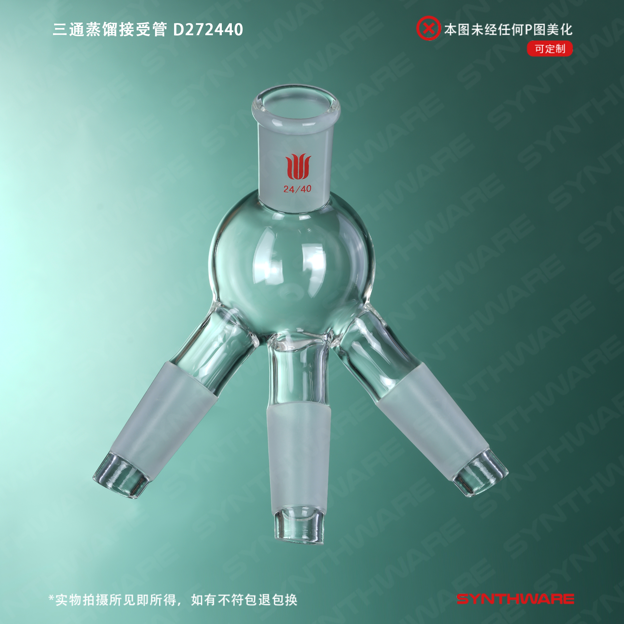 暂无图片
