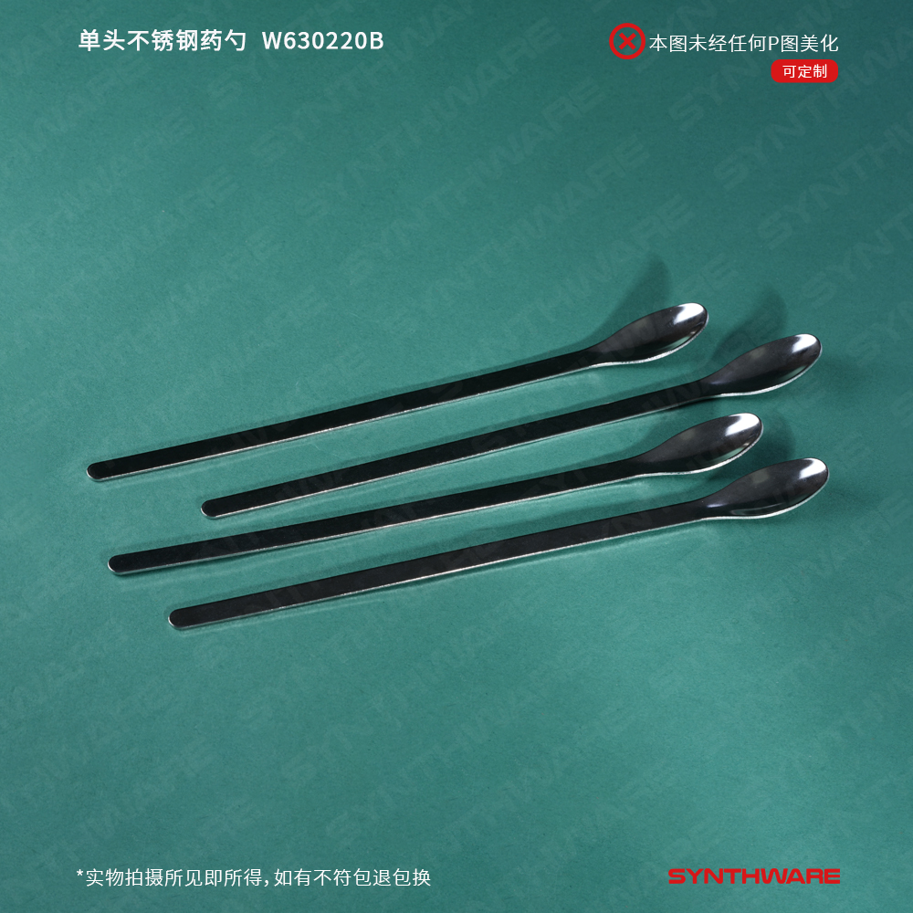 暂无图片
