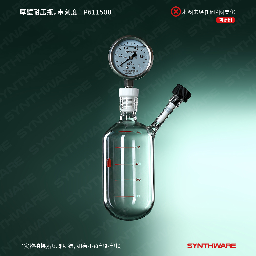 暂无图片