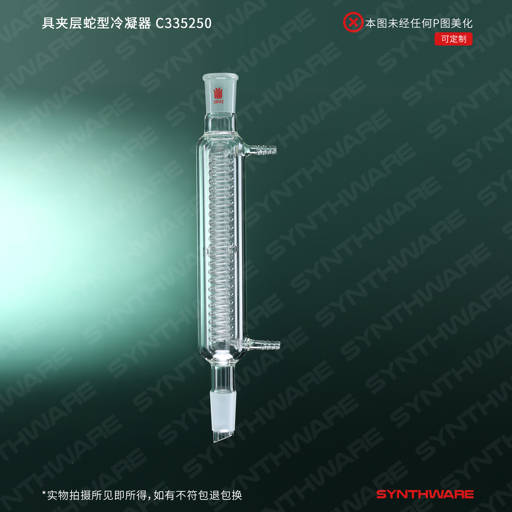 暂无图片