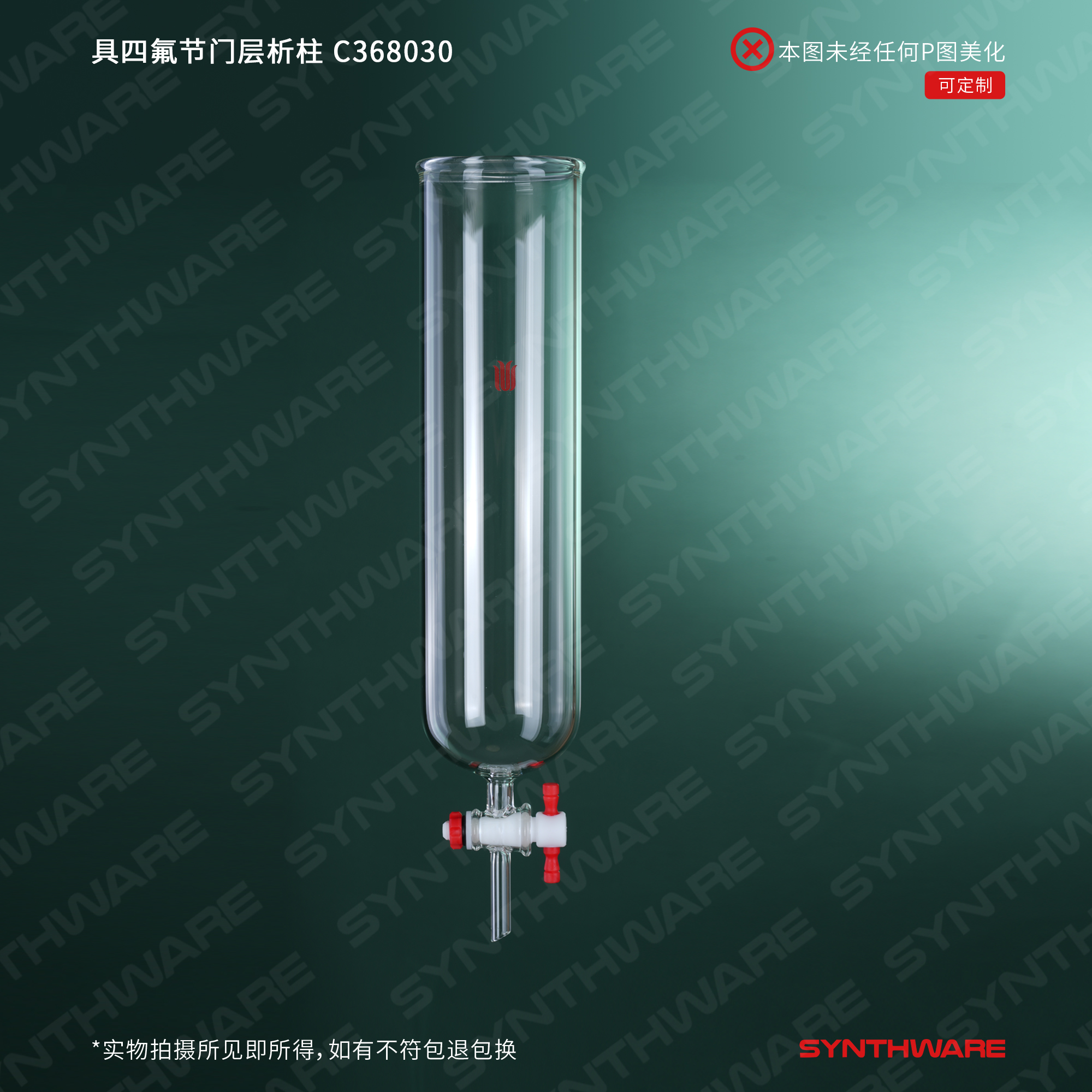 暂无图片
