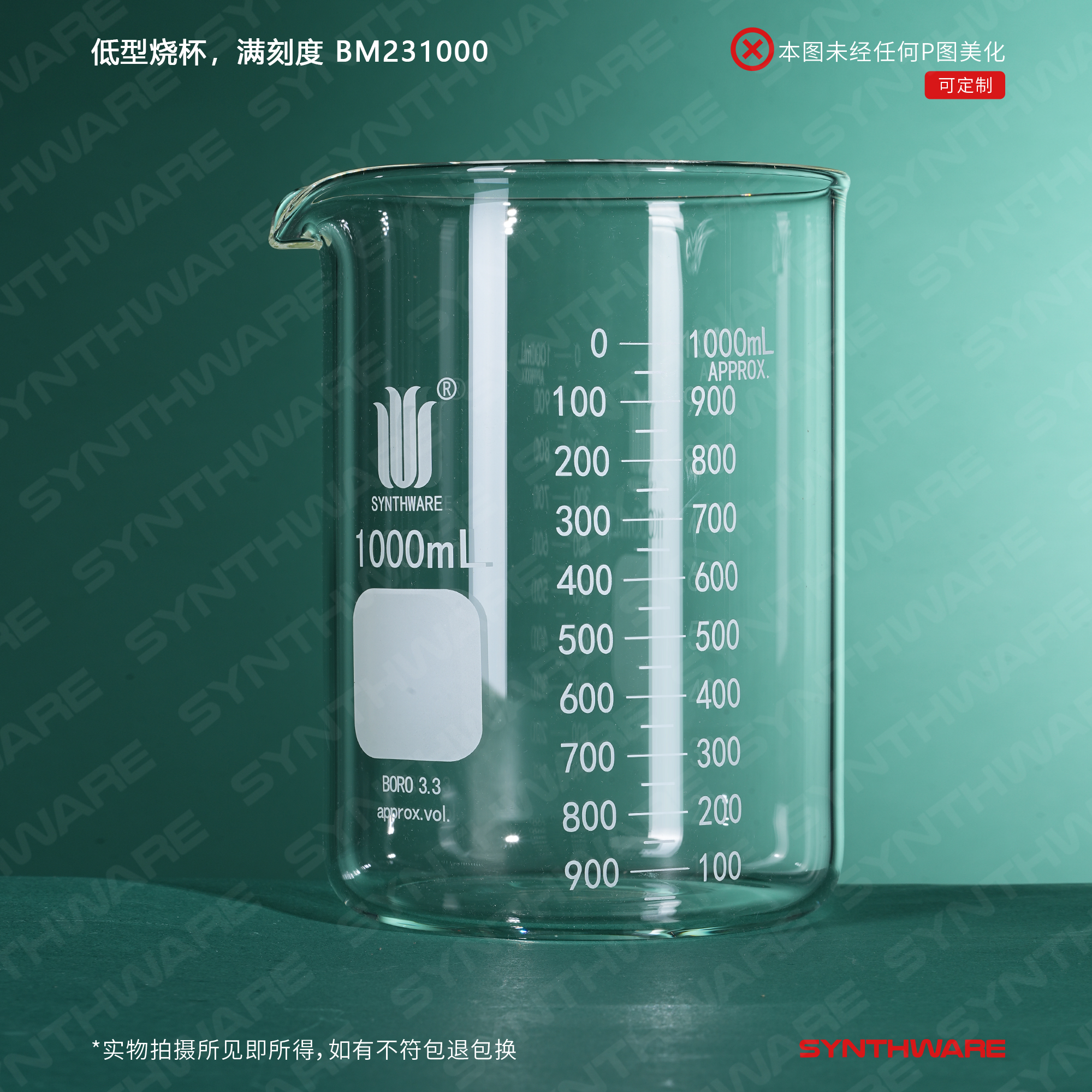 暂无图片