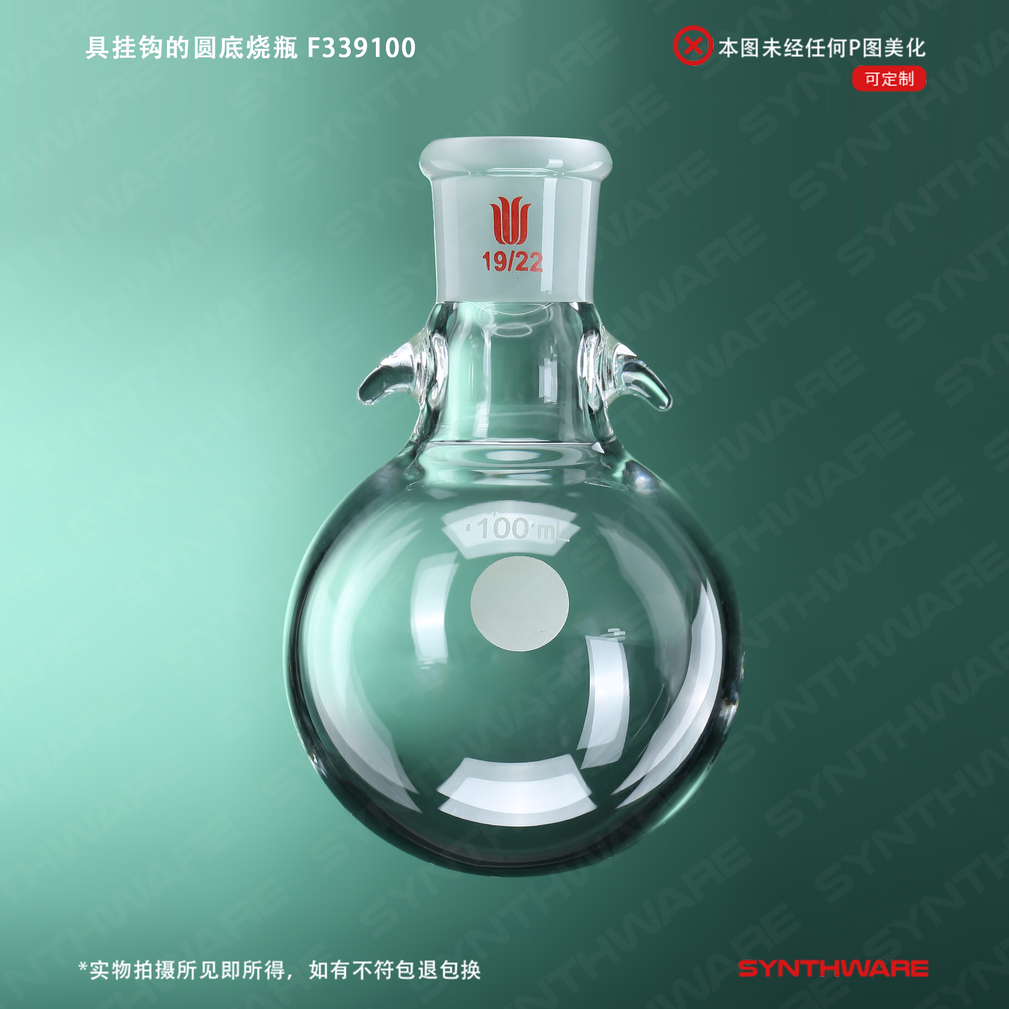 暂无图片