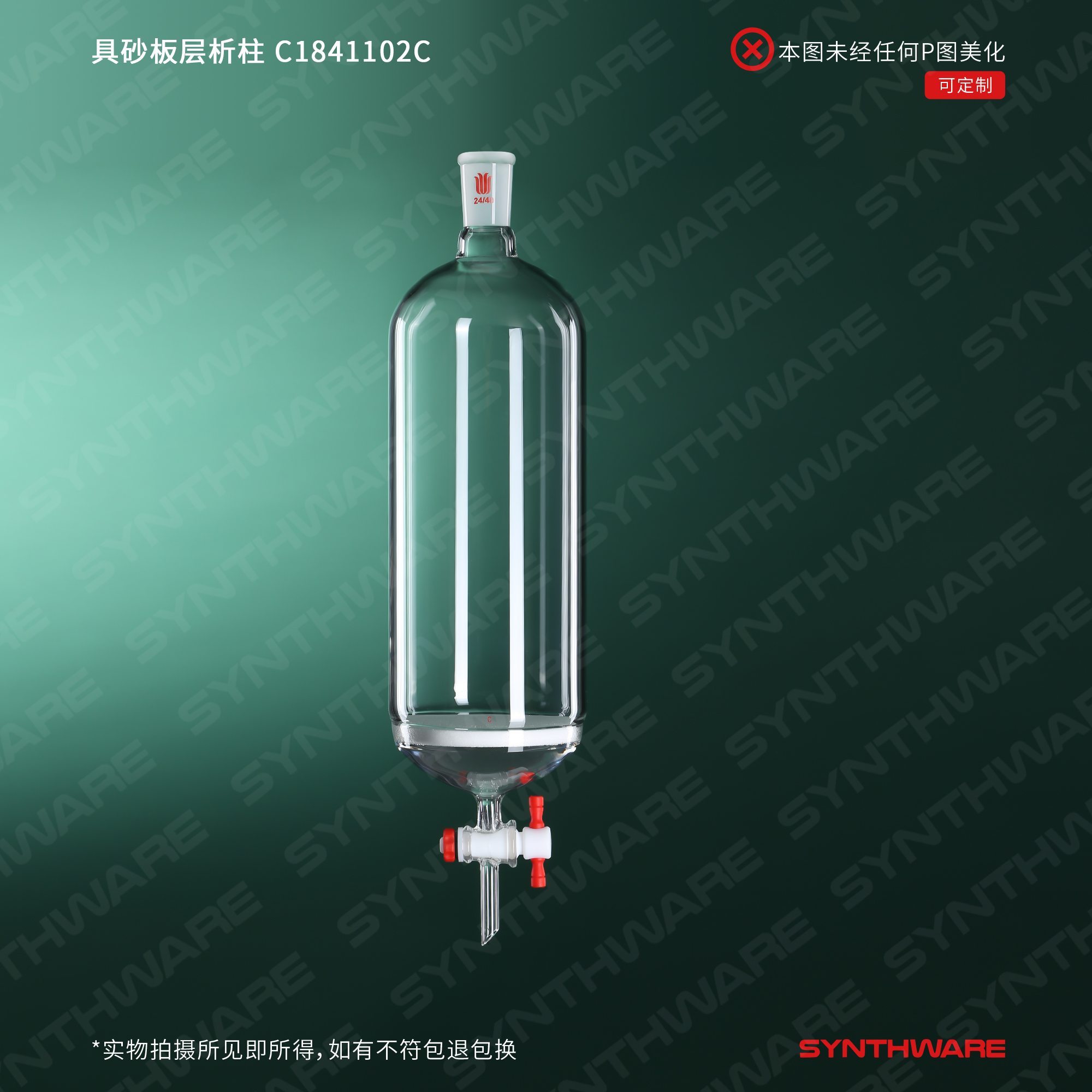 暂无图片