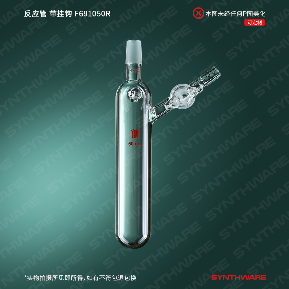 暂无图片