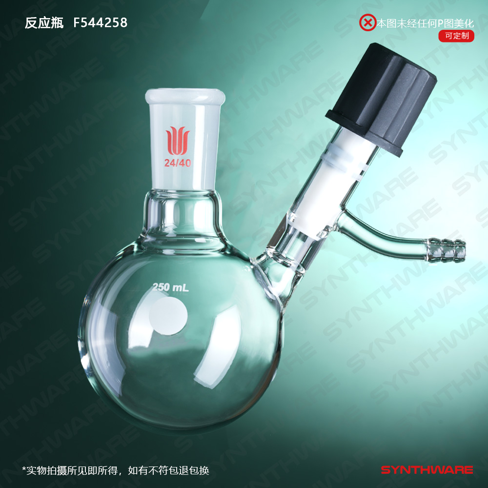 暂无图片