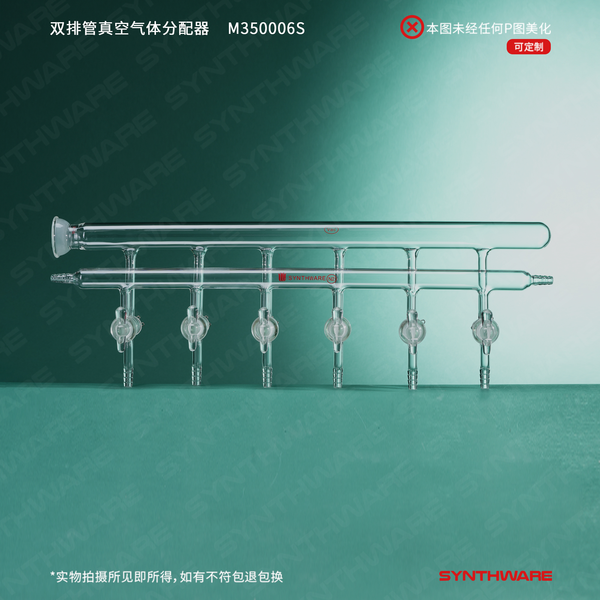 暂无图片