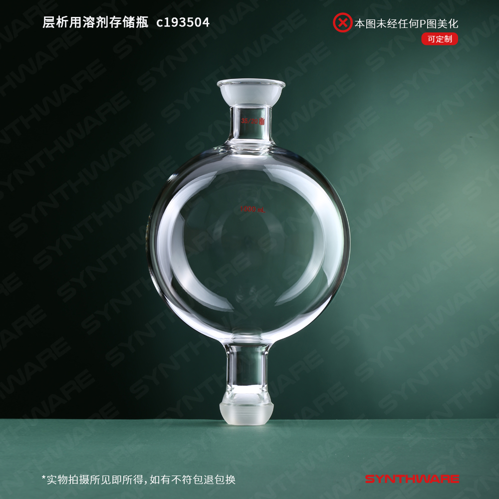 暂无图片