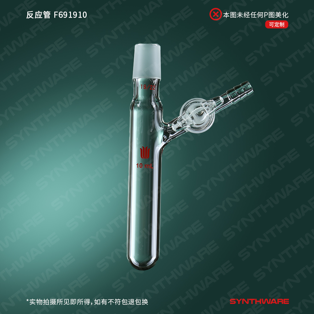 暂无图片