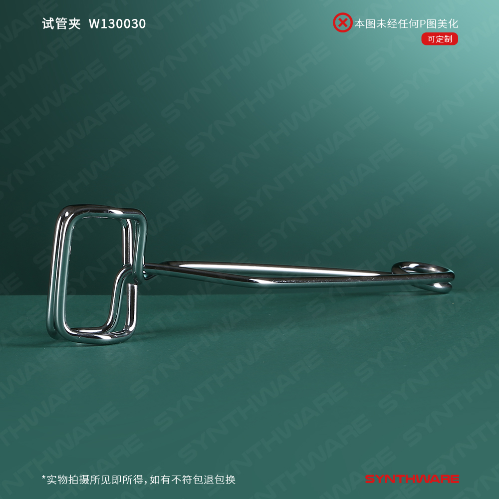 暂无图片