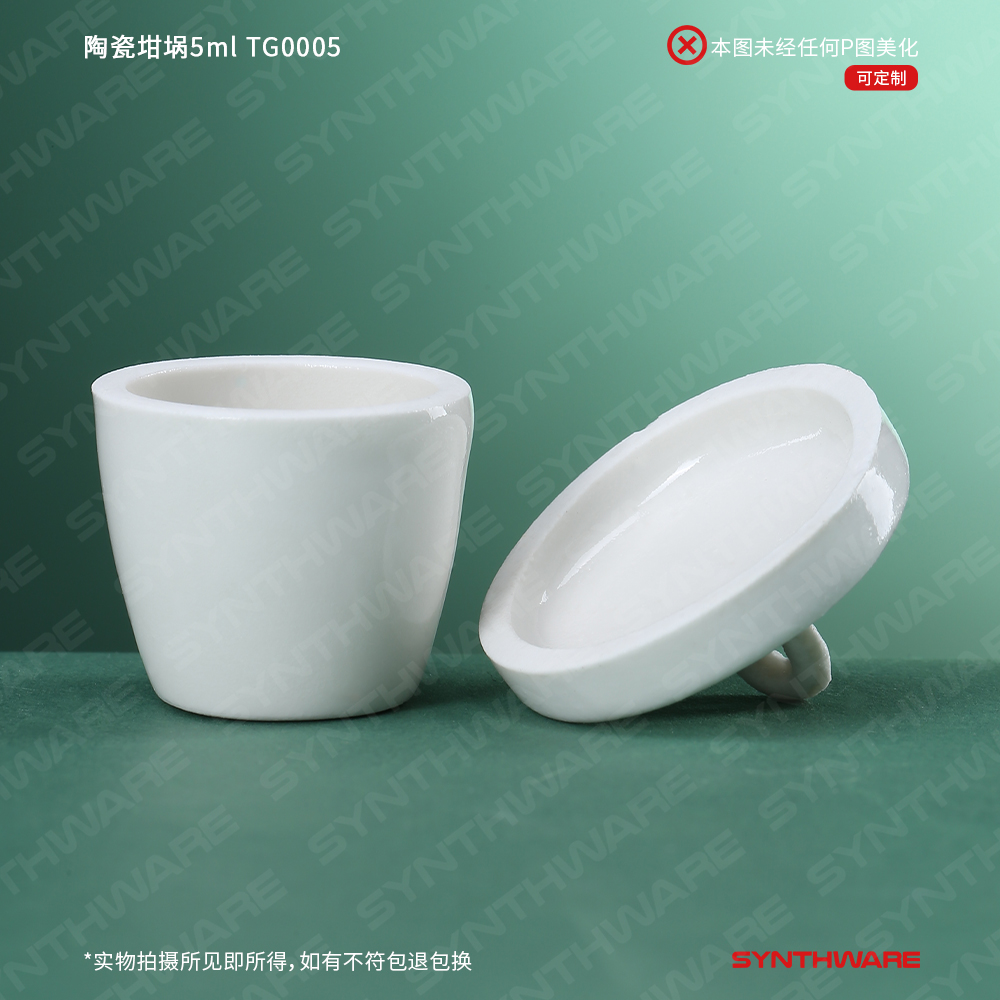 暂无图片
