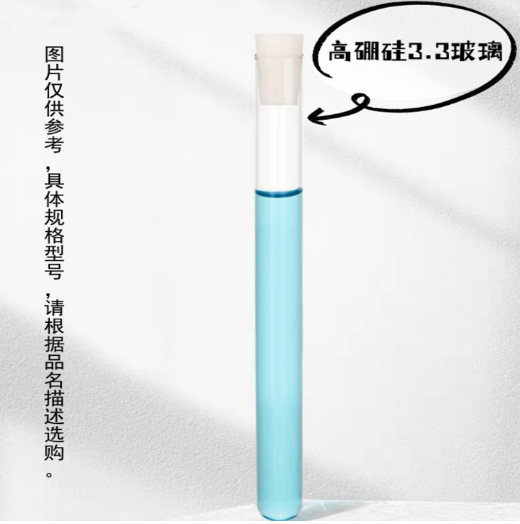 暂无图片