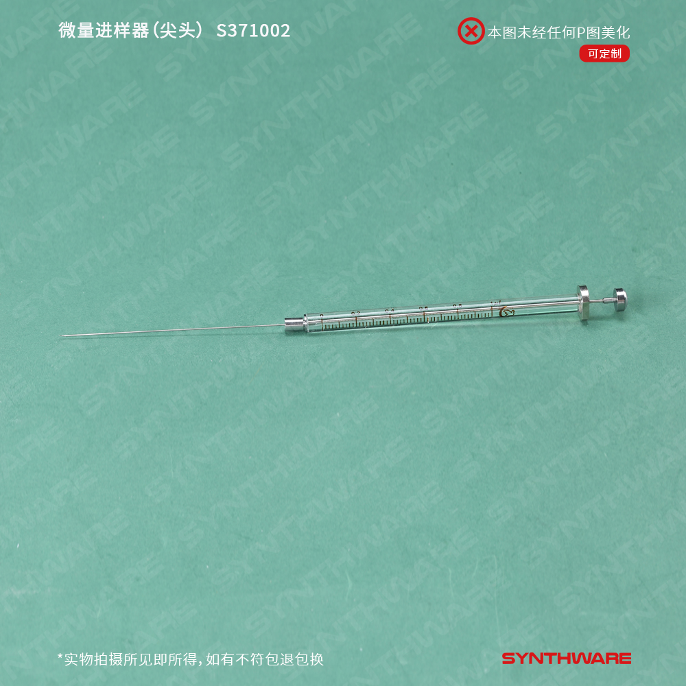 暂无图片