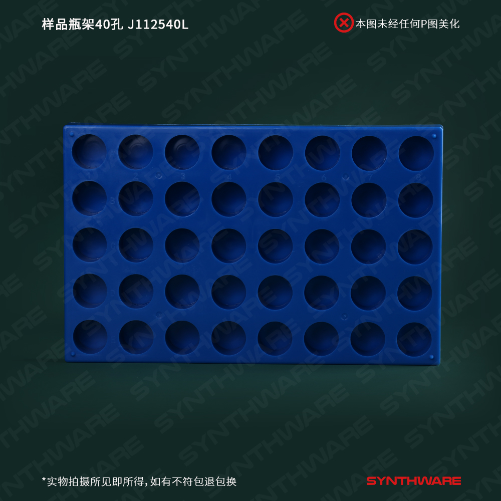 暂无图片