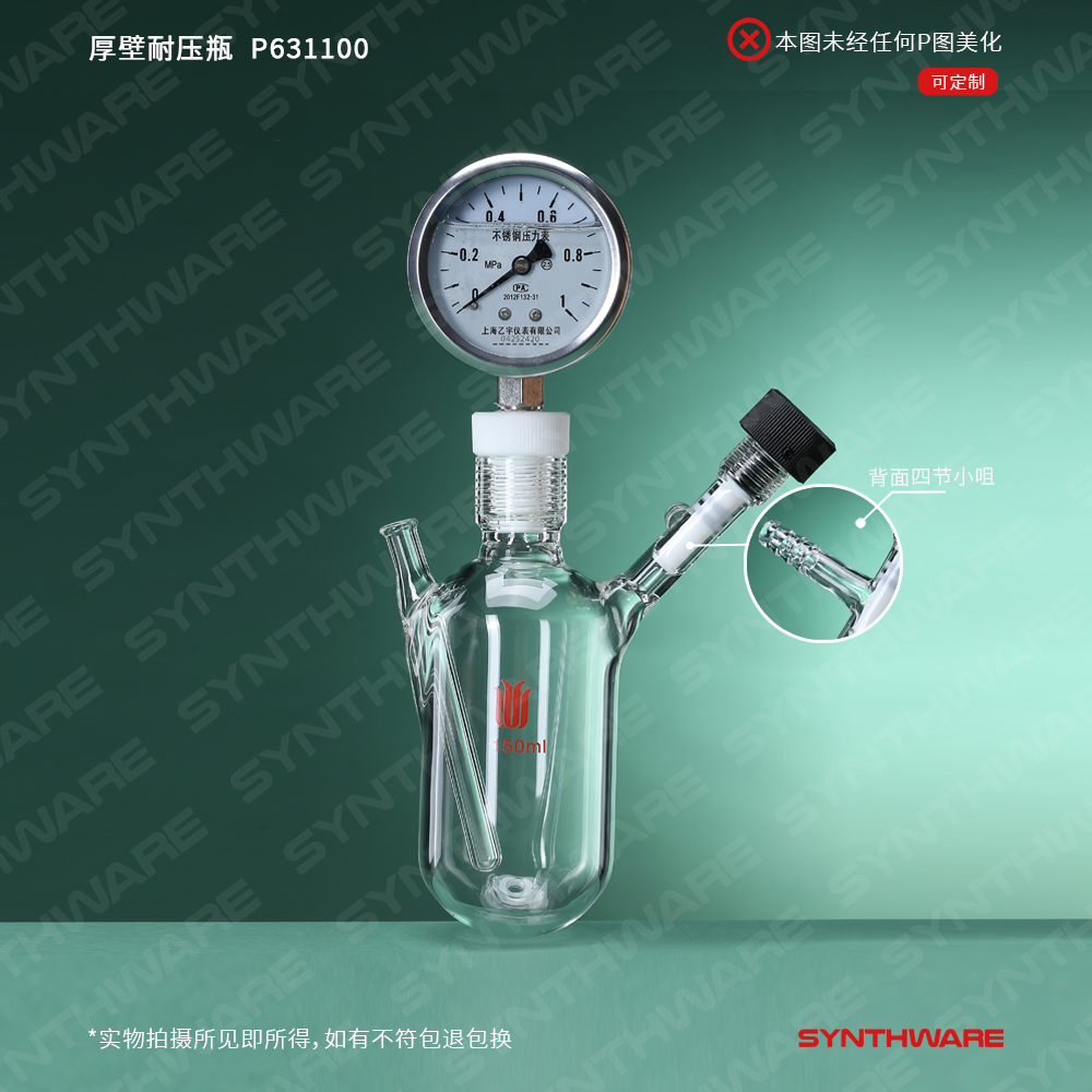 暂无图片