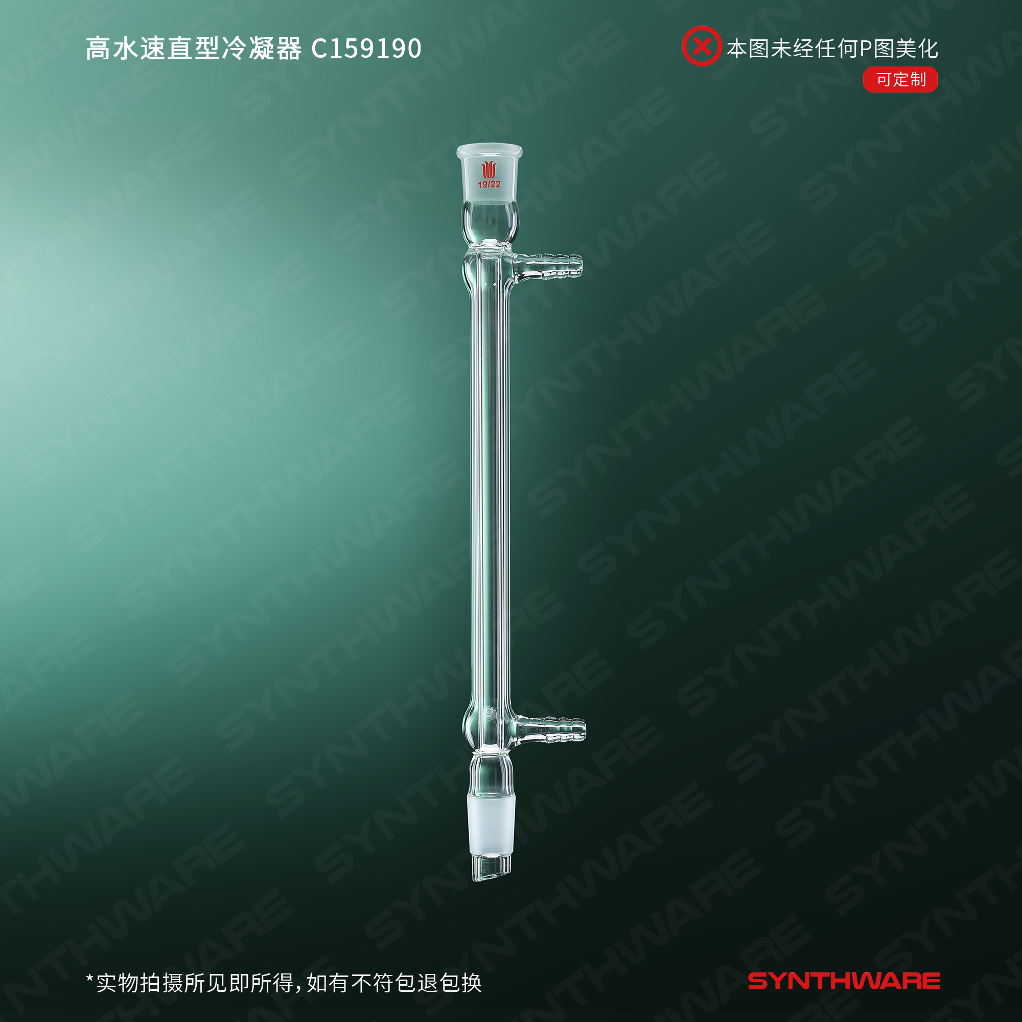 暂无图片