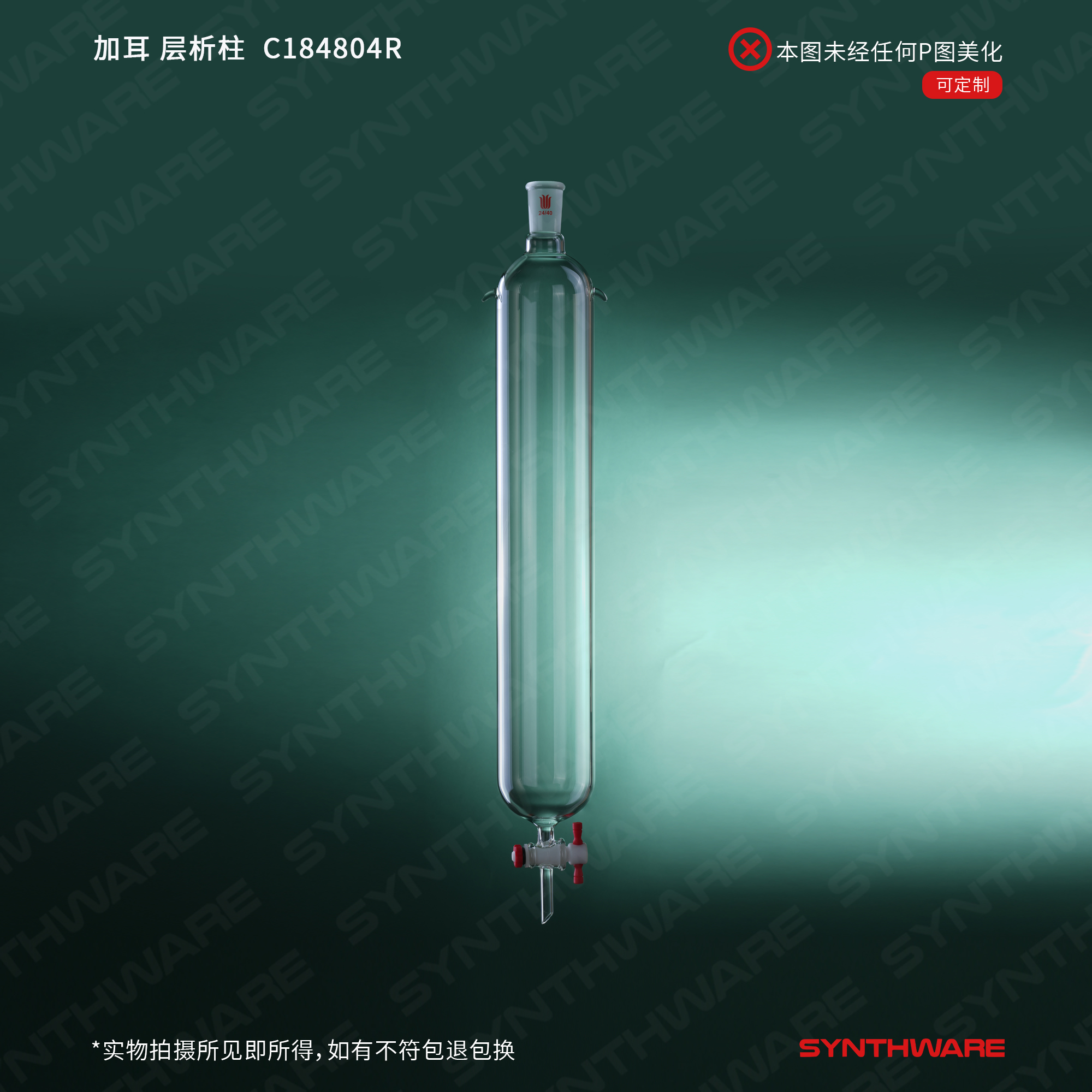 暂无图片