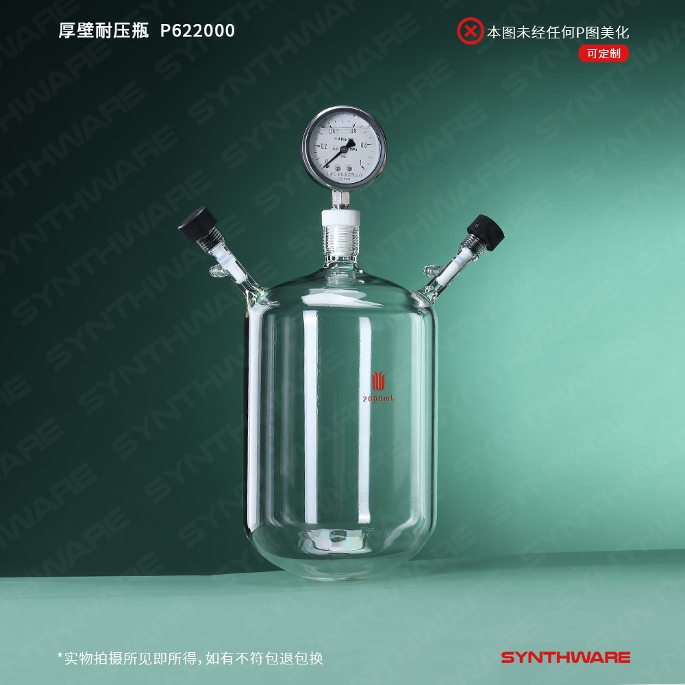 暂无图片
