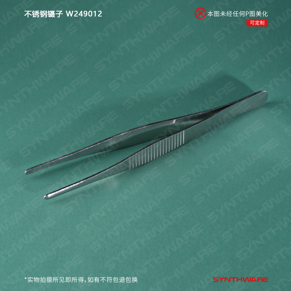 暂无图片