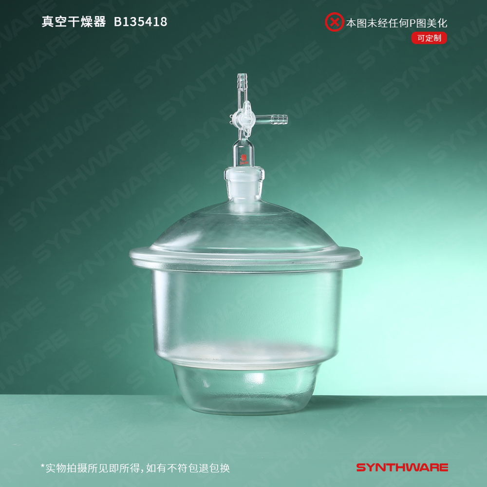 暂无图片