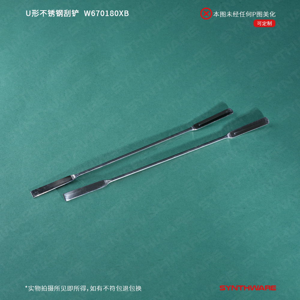 暂无图片