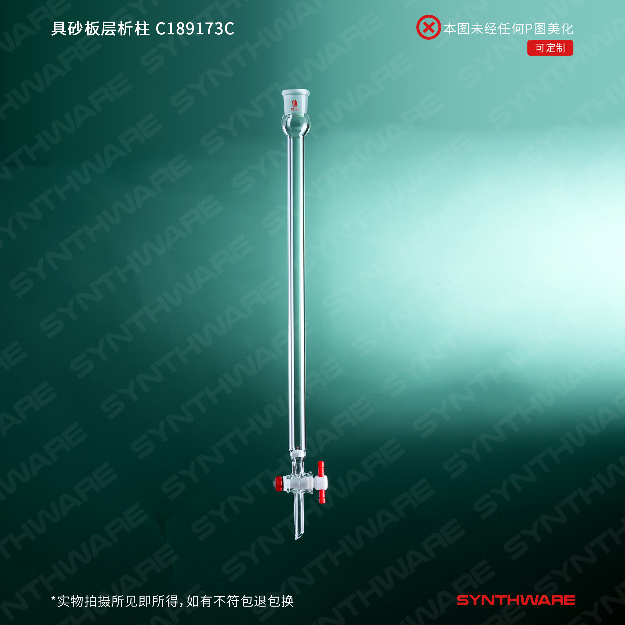 暂无图片