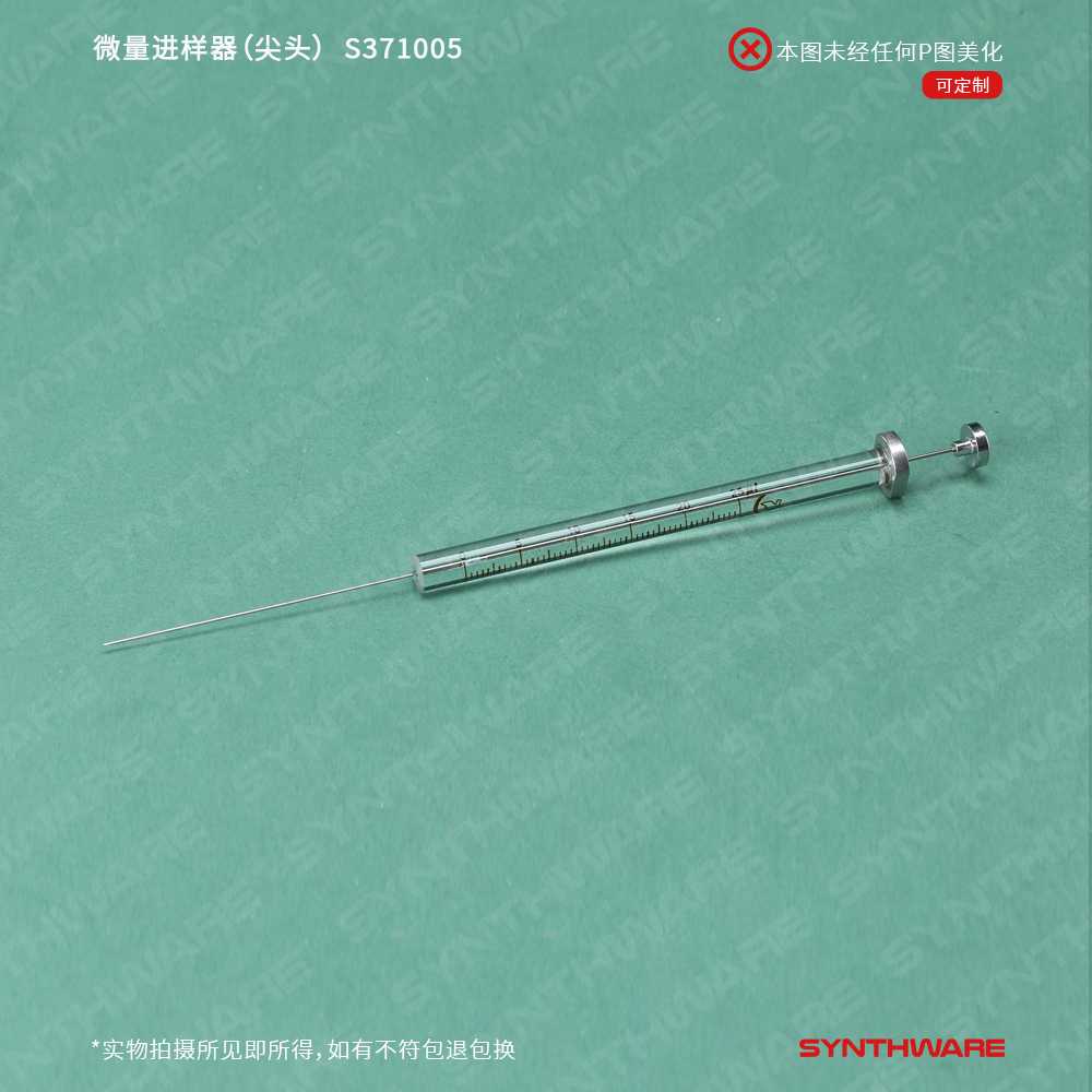 暂无图片
