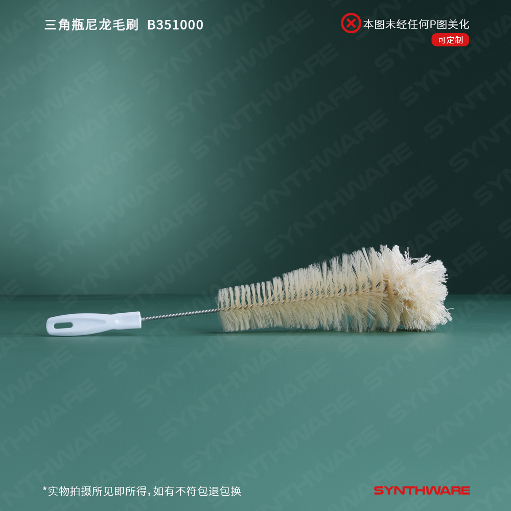暂无图片