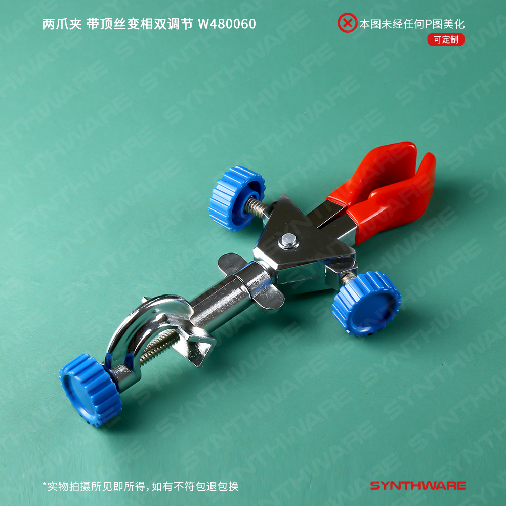 暂无图片
