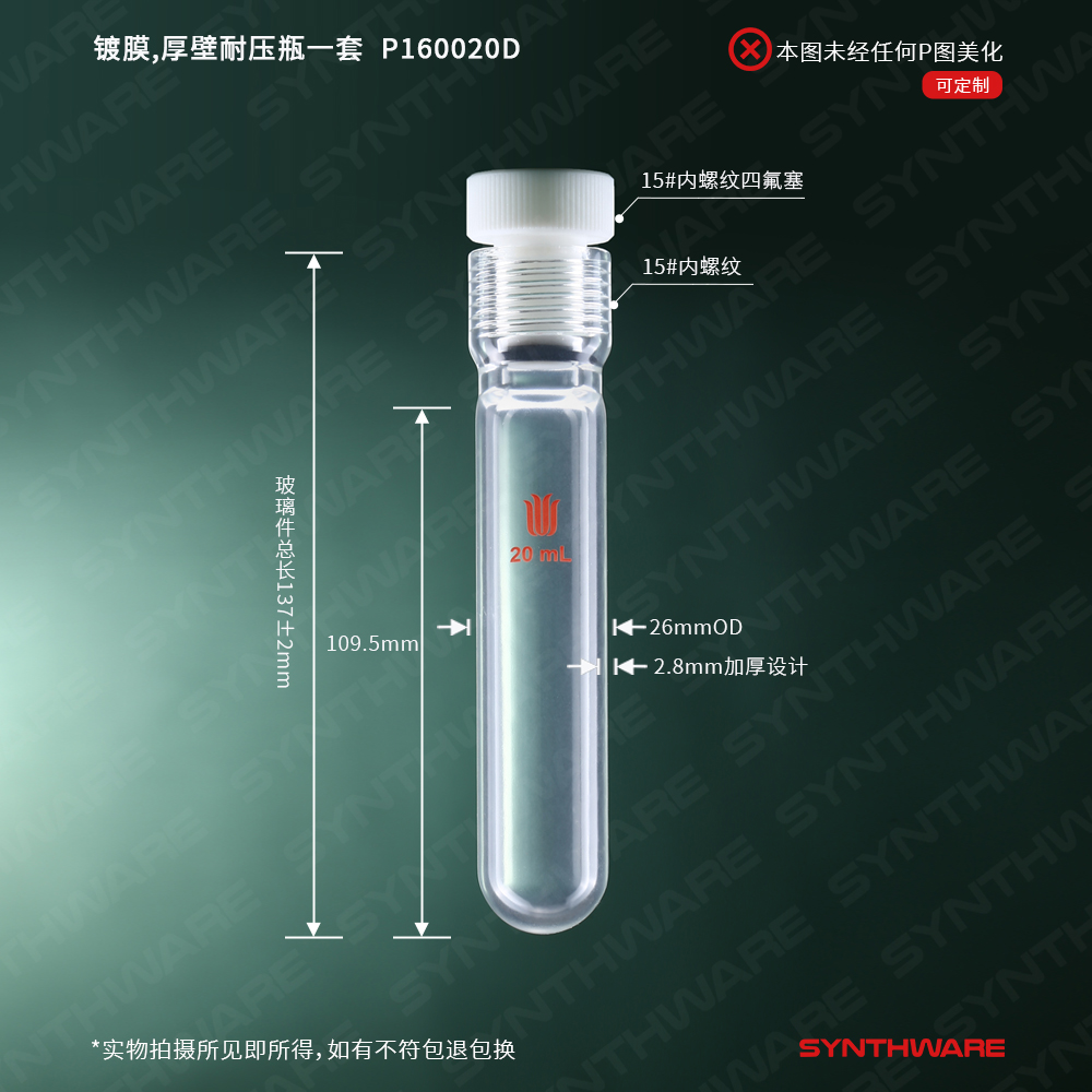 暂无图片