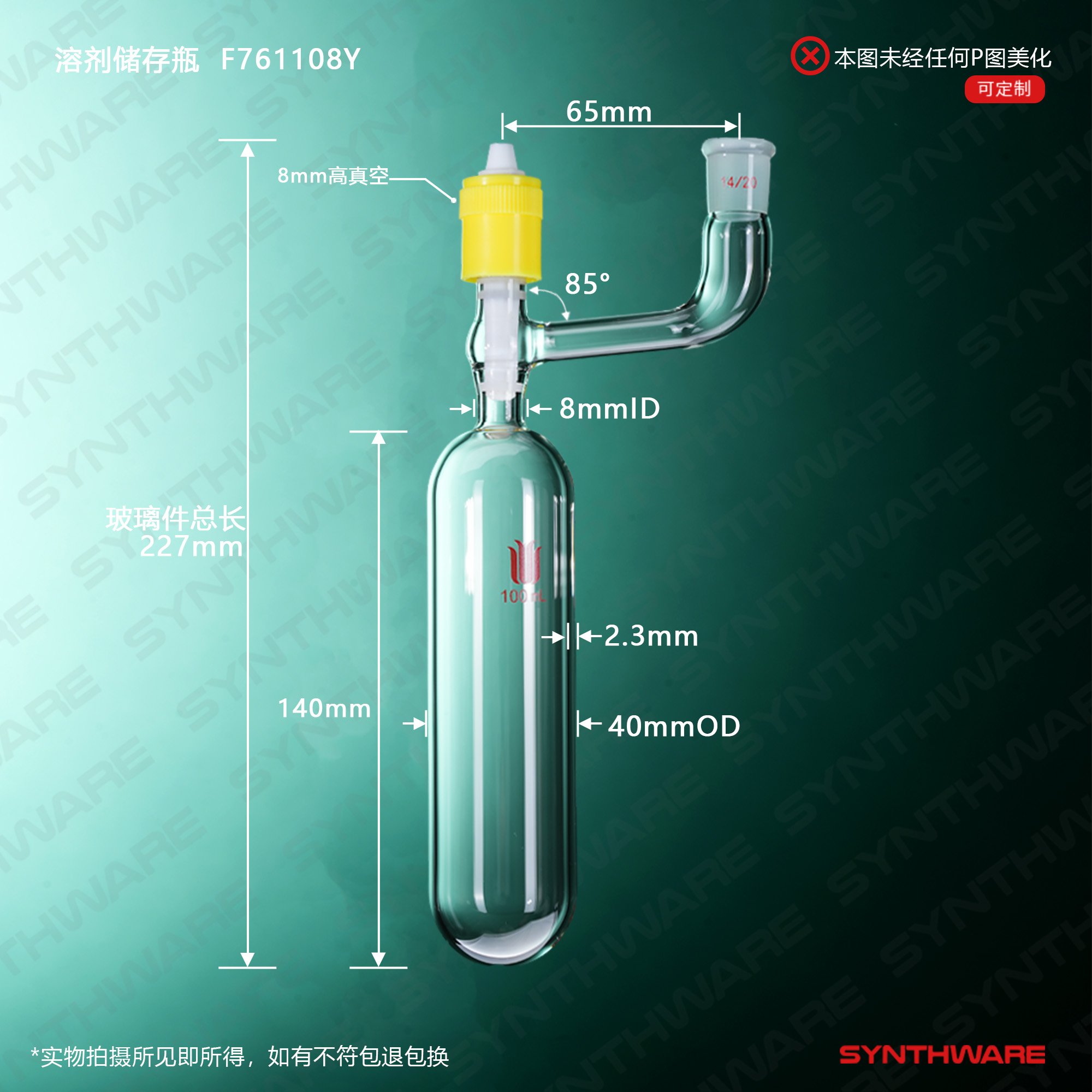 暂无图片