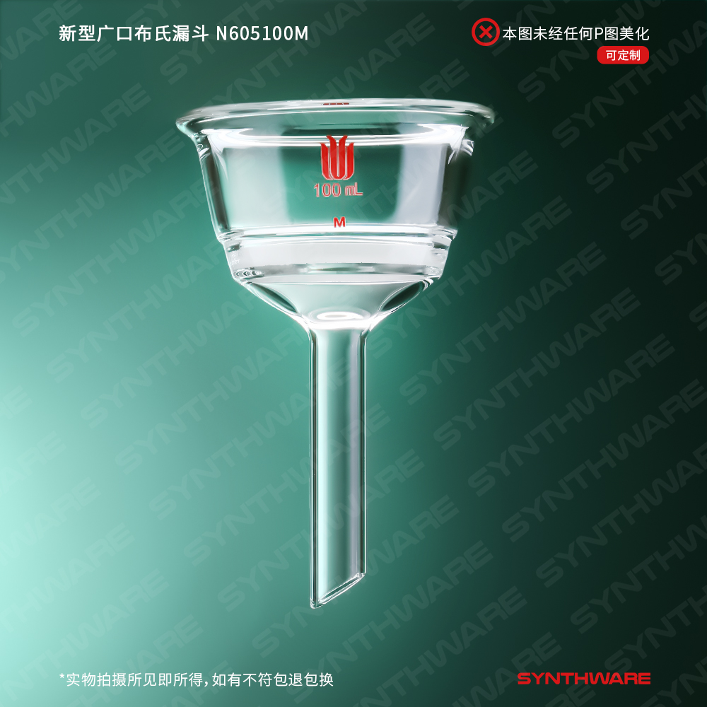 暂无图片