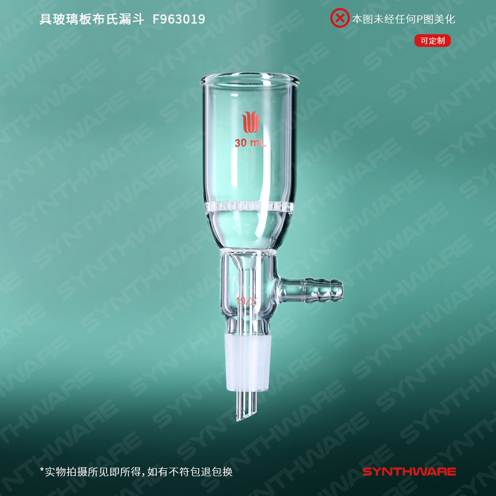 暂无图片