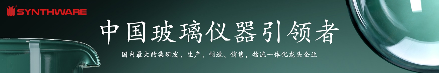 轮播图片1