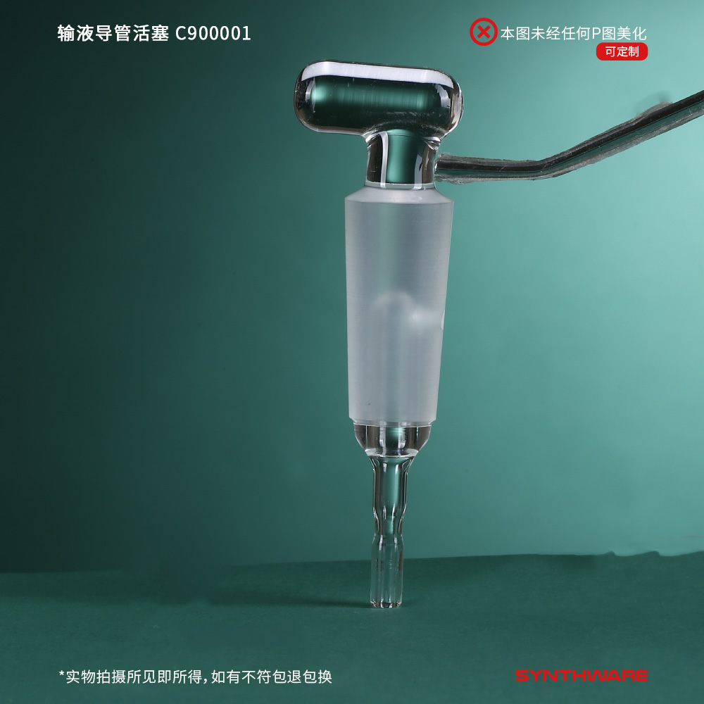 暂无图片